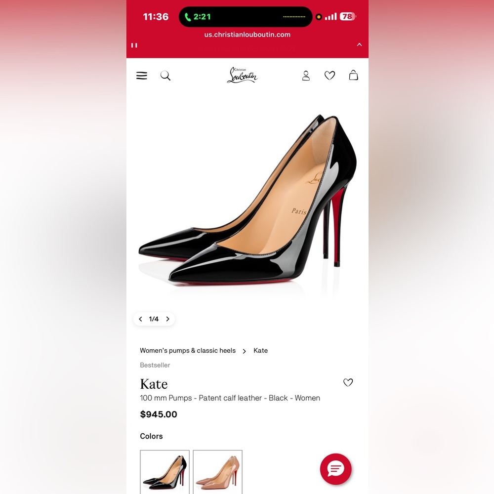 Christian Louboutin Glossy Black Heels - Picture 5 of 5